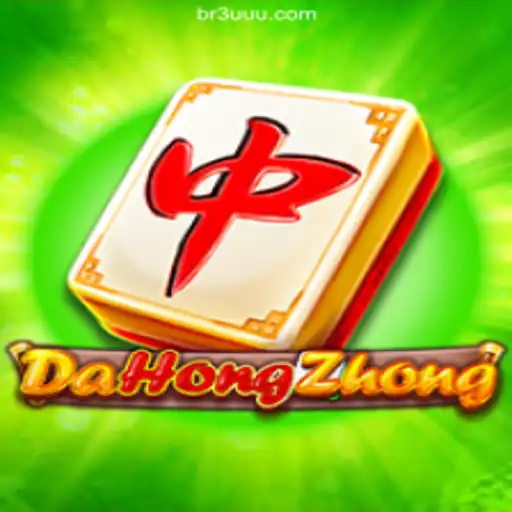 Exploring DaHongZhong and 3UUU.COM: A Winning Combination in Brazil
